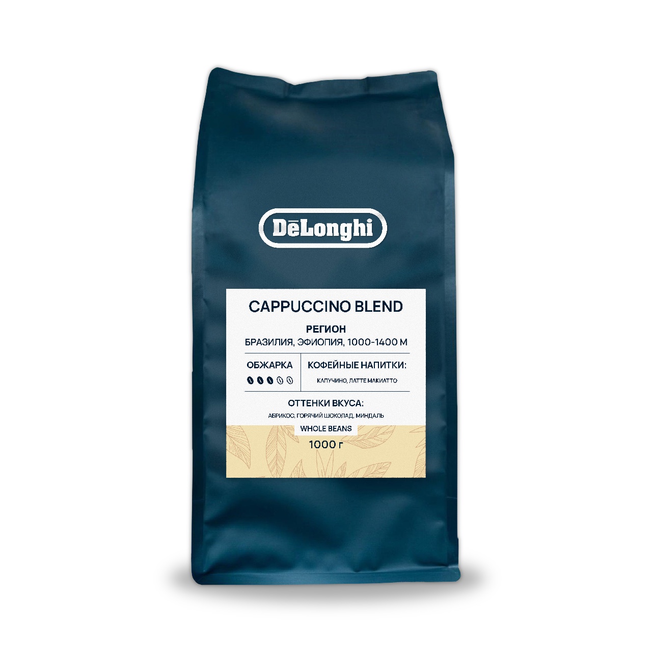 CAPPUCCINO BLEND